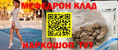 герыч Конаково