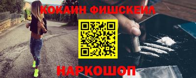 гидропоника Комсомольск-на-Амуре