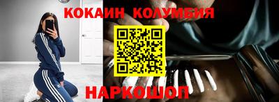 гидропоника Комсомольск-на-Амуре