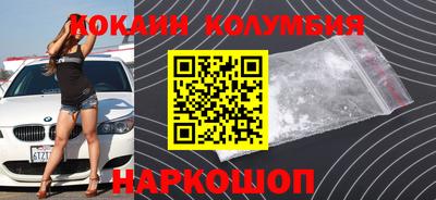 гидропоника Комсомольск-на-Амуре