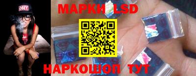 мяу мяу мука Коммунар