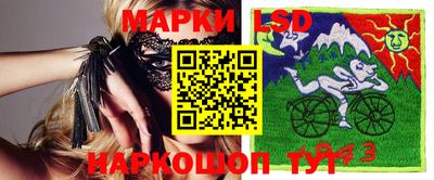 гидропоника Комсомольск-на-Амуре