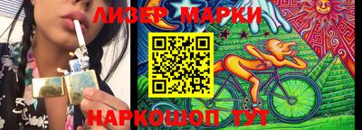 мяу мяу мука Коммунар