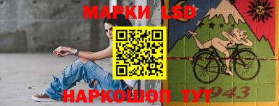 герыч Конаково