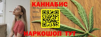 герыч Конаково