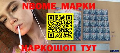 гидропоника Комсомольск-на-Амуре