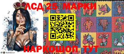 герыч Конаково