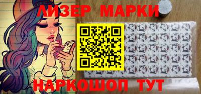 гидропоника Комсомольск-на-Амуре
