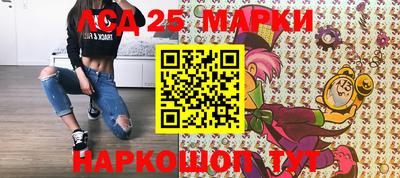 мяу мяу мука Коммунар