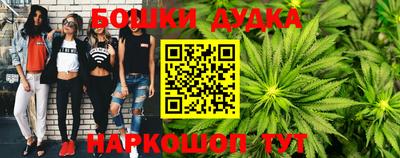 герыч Конаково