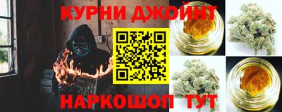 герыч Конаково