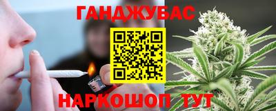 герыч Конаково