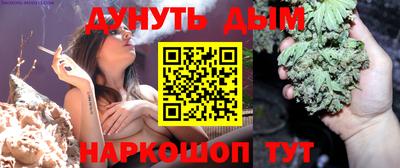 гидропоника Комсомольск-на-Амуре
