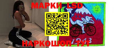 мяу мяу мука Коммунар