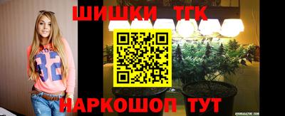 герыч Конаково
