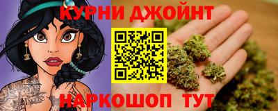 гидропоника Комсомольск-на-Амуре