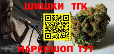 гидропоника Комсомольск-на-Амуре
