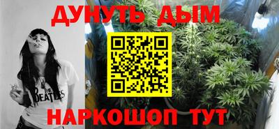 герыч Конаково