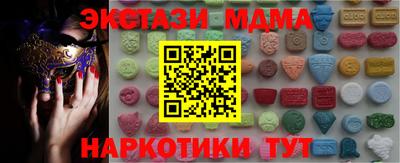 гидропоника Комсомольск-на-Амуре