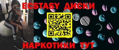 гидропоника Комсомольск-на-Амуре