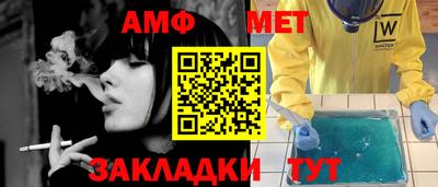герыч Конаково