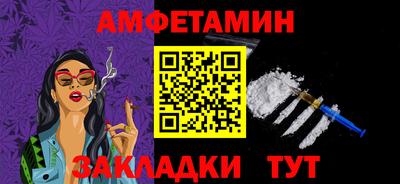 гидропоника Комсомольск-на-Амуре