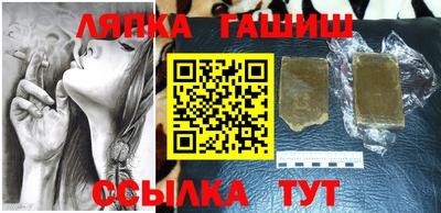 герыч Конаково