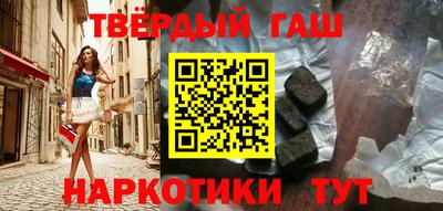 герыч Конаково