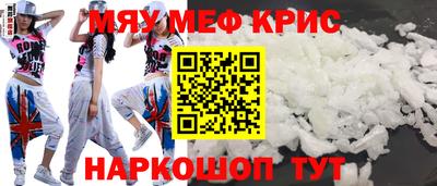 гидропоника Комсомольск-на-Амуре