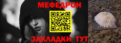 гидропоника Комсомольск-на-Амуре