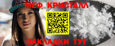герыч Конаково