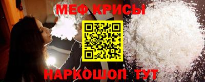 гидропоника Комсомольск-на-Амуре